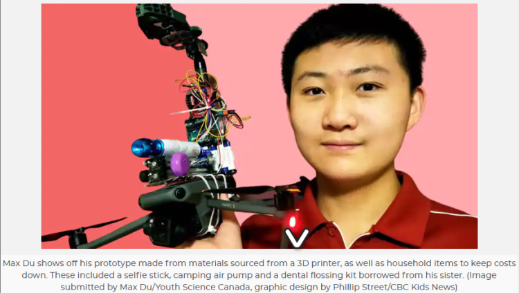 加拿大14岁华裔少年设计专门救人的无人机！第一次参加全国博览会就获奖